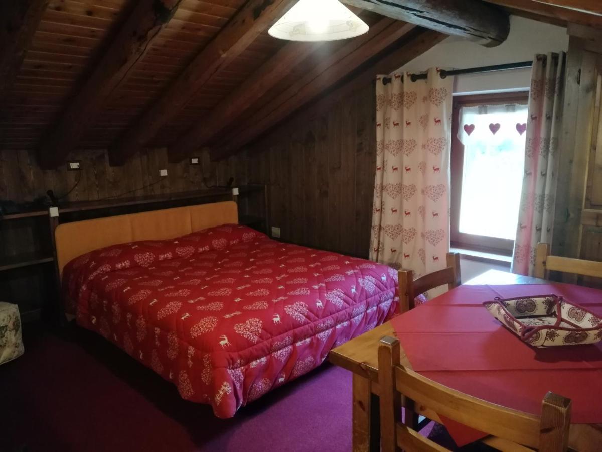 Pavou Apartahotel 2*