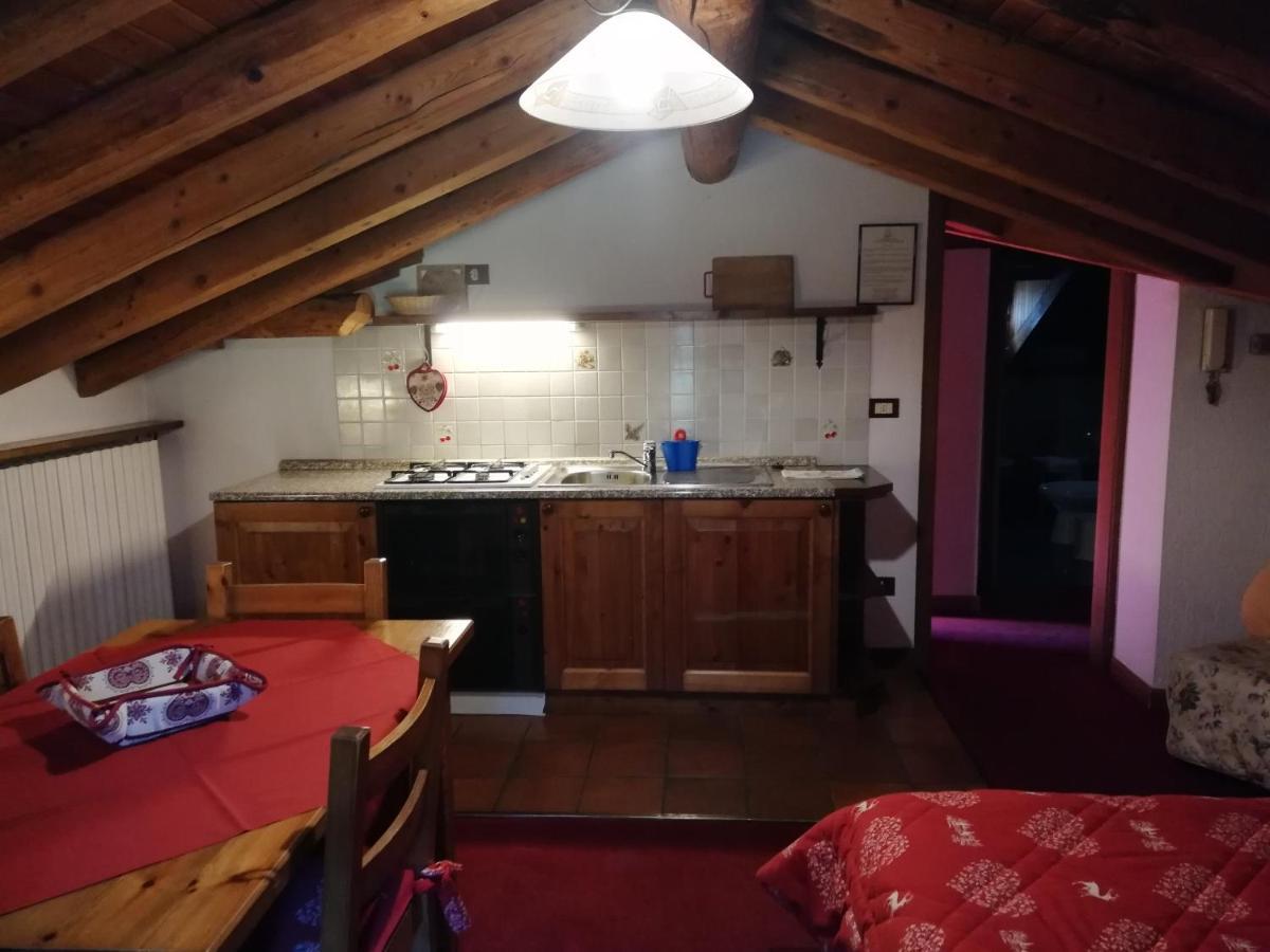 Pavou Apartahotel Cogne